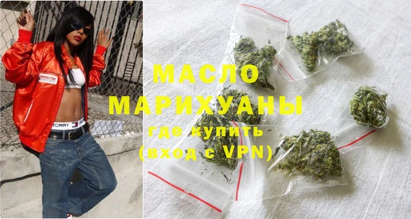 прущая мука Переславль-Залесский