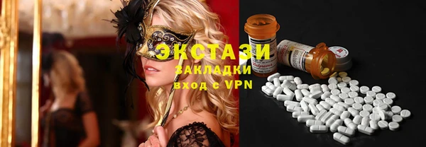 прущая мука Алексин