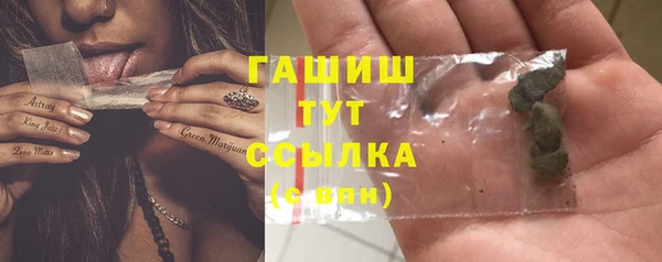 кокаин колумбия Алзамай