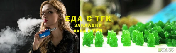прущая мука Алексин