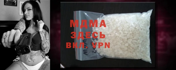кокаин колумбия Алзамай
