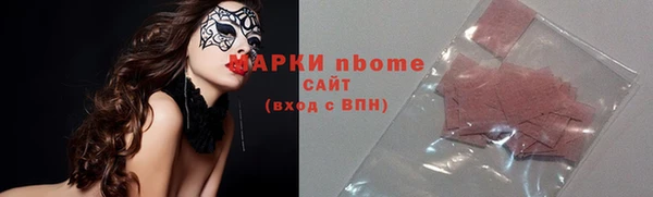 кокаин колумбия Алзамай