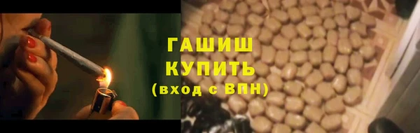 кокаин колумбия Алзамай