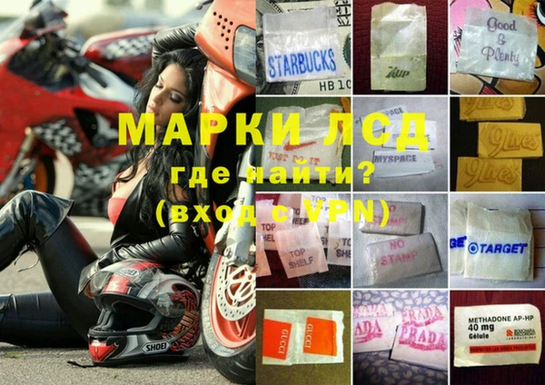кокаин колумбия Алзамай