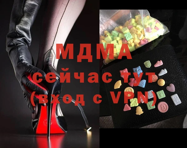 кокаин колумбия Алзамай