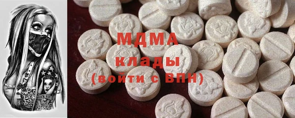 метадон Пестово