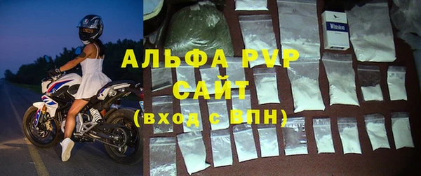 метадон Пестово