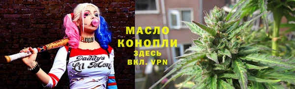 MDMA Premium VHQ Алексеевка