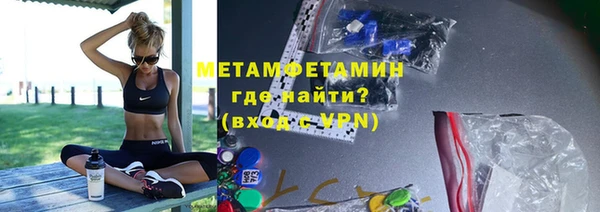 прущая мука Переславль-Залесский