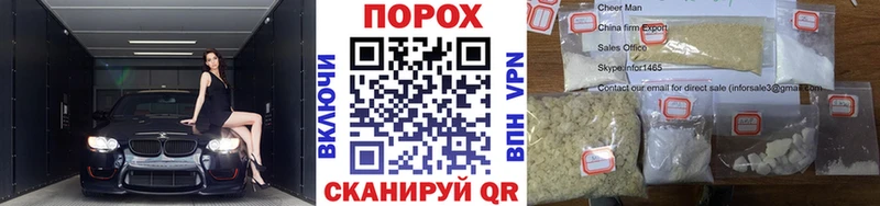 наркотики  Бирск  Метамфетамин мет 