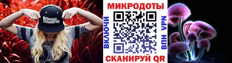 Галлюциногенные грибы Psilocybine cubensis  где можно купить   Бирск 